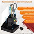 Подставка-органайзер BRAUBERG OFFICE STYLE, 4 отделения, 115х122х111 мм, черная, 238097 238097