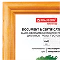 Рамка 10х15 см, дерево, багет 18 мм, BRAUBERG "HIT", канадская сосна, стекло, подставка, 390019 390019