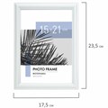 Рамка 15х21 см небьющаяся, багет 17,5 мм, пластик, BRAUBERG "Colorful", белая, 391240 391240