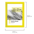 Рамка 15х21 см небьющаяся, багет 17,5 мм, пластик, BRAUBERG "Colorful", желтая, 391245 391245