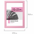 Рамка 15х21 см небьющаяся, багет 17,5 мм, пластик, BRAUBERG "Colorful", розовая, 391247 391247