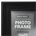 Рамка 15х21 см небьющаяся, багет 27 мм, пластик, BRAUBERG "Viscount", черная, 391256 391256