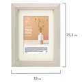 Рамка 15х21 см с паспарту 10х15 см небьющаяся, аналог IKEA, багет 26 мм, МДФ, BRAUBERG "Zool", серая, 391375 391375