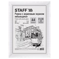 Рамка 21х30 см небьющаяся, КОМПЛЕКТ 3 шт., багет 17 мм МДФ, STAFF "Carven", белая, 391325 391325