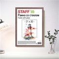 Рамка 21х30 см со стеклом, багет 12 мм, пластик под МДФ, STAFF "Benefit", цвет капучино, 391365 391365