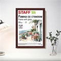 Рамка 21х30 см со стеклом, багет 17 мм дерево, STAFF "Classic", цвет красное дерево, 391364 391364