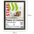 Рамка 21х30 см со стеклом, багет 18 мм МДФ, STAFF "Grand", цвет венге, 391330 391330