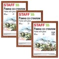 Рамка 21х30 см со стеклом, КОМПЛЕКТ 3 штуки, багет 16 мм, дерево, STAFF "Sonata", цвет орех, 391387 391387