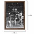 Рамка 21х30 см, дерево, багет 14 мм, BRAUBERG "Elegant", грецкий орех, акриловый экран, 391297 391297