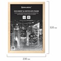 Рамка 21х30 см, дерево, багет 14 мм, BRAUBERG "Elegant", цвет натуральный, акриловый экран, 391296 391296