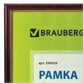 Рамка 21х30 см, пластик, багет 14 мм, BRAUBERG "HIT", красное дерево с позолотой, стекло, 390024 390024