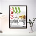 Рамка 30х40 см "венге" STAFF "Grand", багет 18 мм, стекло, МДФ, 391203 391203