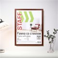 Рамка 30х40 см "итальянский орех" STAFF "Grand", багет 18 мм, стекло, МДФ, 391198 391198