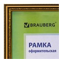 Рамка 30х40 см, пластик, багет 30 мм, BRAUBERG "HIT4", золото, стекло, 391008 391008