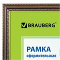Рамка 30х40 см, пластик, багет 30 мм, BRAUBERG "HIT4", орех с двойной позолотой, стекло, 391004 391004