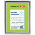 Рамка 30х40 см, пластик, багет 30 мм, BRAUBERG "HIT4", серебро, стекло, 391009 391009