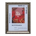 Рамка премиум 30х40 см, пластик, багет 33 мм, "Dorothy", серебро, 0023-15-3330 390720