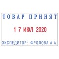 Датер самонаборный металлический, 2 строки+дата, оттиск 41х24 мм, сине-красный, TRODAT 5435, касса в комплекте, 53460 235562