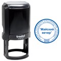 Оснастка для печатей оттиск D=42 мм синий, TRODAT 4642 PRINTY 4.0, корпус черный, крышка, подушка 235431