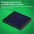Оснастка для печатей, оттиск D=40 мм и штампов 40х40 мм, синий, TRODAT IDEAL 4924, корпус черный, крышка, подушка, 52899 235559