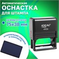 Оснастка для штампа, размер оттиска 75х38 мм, синий, TRODAT IDEAL 4926 P2, подушка в комплекте, 125432 236846
