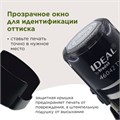 Печать самонаборная 1-круг, оттиск D=42, синий, TRODAT IDEAL 46042DB-R1, крышка, КАССА В КОМПЛЕКТЕ, 161483 237934