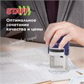 Печать самонаборная STAFF, 1 круг, оттиск D=40, "Printer 8010", КАССА В КОМПЛЕКТЕ, 237437 237437