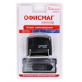 Штамп самонаборный 4-строчный ОФИСМАГ, оттиск 48х18 мм, "Printer 8052", КАССА В КОМПЛЕКТЕ, 271924 271924