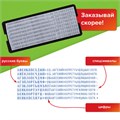 Штамп самонаборный 5-строчный STAFF, оттиск 58х22 мм, "Printer 8053", КАССЫ В КОМПЛЕКТЕ, 237425 237425