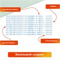 Штамп самонаборный 6-строчный, оттиск 59х23 мм, синий без рамки, GRM 40, КАССЫ В КОМПЛЕКТЕ, 116000050 231668