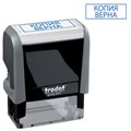 Штамп стандартный "КОПИЯ ВЕРНА", оттиск 38х14 мм, синий, TRODAT 4911P4-3.45, 4911-3.45 231034