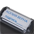 Штамп стандартный "КОПИЯ ВЕРНА, подпись", оттиск 38х14 мм, синий, TRODAT 4911P4-3.42, 54194 236838