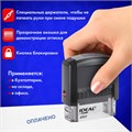 Штамп стандартный "ОПЛАЧЕНО", оттиск 38х14 мм, синий, TRODAT IDEAL 4911 DB-1.2, 161487 237931
