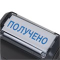 Штамп стандартный "ПОЛУЧЕНО", оттиск 38х14 мм, синий, TRODAT 4911P4-1.1, 53557 236840