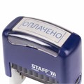 Штамп стандартный STAFF "ОПЛАЧЕНО", оттиск 38х14 мм, "Printer 9011T", 237421 237421