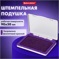 Штемпельная подушка BRAUBERG, 100х80 мм (рабочая поверхность 90х50 мм), фиолетовая краска, 236869 236869