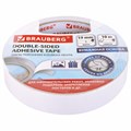 Клейкая двухсторонняя лента 19 мм х 10 м, БУМАЖНАЯ ОСНОВА, BRAUBERG, 227268 227268