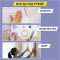 Клейкая двухсторонняя лента 19 мм х 10 м, НА ВСПЕНЕННОЙ ОСНОВЕ 1 мм, прочная, BRAUBERG, 606421 606421