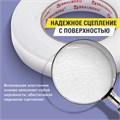 Клейкая двухсторонняя лента 19 мм х 10 м, НА ВСПЕНЕННОЙ ОСНОВЕ 1 мм, прочная, BRAUBERG, 606421 606421