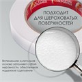 Клейкая двухсторонняя лента 19 мм х 5 м, НА ВСПЕНЕННОЙ ОСНОВЕ 1 мм, прочная, ОСТРОВ СОКРОВИЩ, 606420 606420