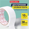 Клейкая двухсторонняя лента 38 мм х 10 м, БУМАЖНАЯ ОСНОВА, BRAUBERG, 229056 229056