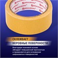 Клейкая двухсторонняя лента 38 мм х 10 м, ТКАНЕВАЯ ОСНОВА, BRAUBERG, 606428 606428