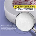 Клейкая двухсторонняя лента 38 мм х 8 м, НА ВСПЕНЕННОЙ ОСНОВЕ 1 мм, прочная, BRAUBERG, 606422 606422