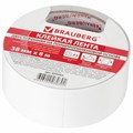 Клейкая двухсторонняя лента 38 мм х 8 м, ПОЛИПРОПИЛЕНОВАЯ ОСНОВА, 90 микрон, BRAUBERG, 600483 600483