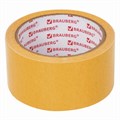 Клейкая двухсторонняя лента 50 мм х 10 м, ТКАНЕВАЯ ОСНОВА, BRAUBERG, 606427 606427