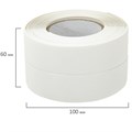Клейкая лента бордюрная для ванны и кухни 60 мм х 3,35 м, белая, акриловая основа, LAIMA, 608773 608773