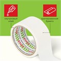 Клейкая лента малярная креппированная 38 мм x 25 м, STAFF, 229059 229059