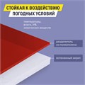 Монтажная прозрачная суперпрочная двухсторонняя лента 19 мм х 1,5 м, акриловая, 1 мм, BRAUBERG, 606423 606423