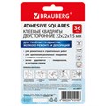 Клеевые квадраты двусторонние, 22х22 мм, акриловая основа, 36 шт., BRAUBERG, 608777 608777