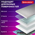 Клеевые квадраты двусторонние, 22х22 мм, акриловая основа, 36 шт., BRAUBERG, 608777 608777